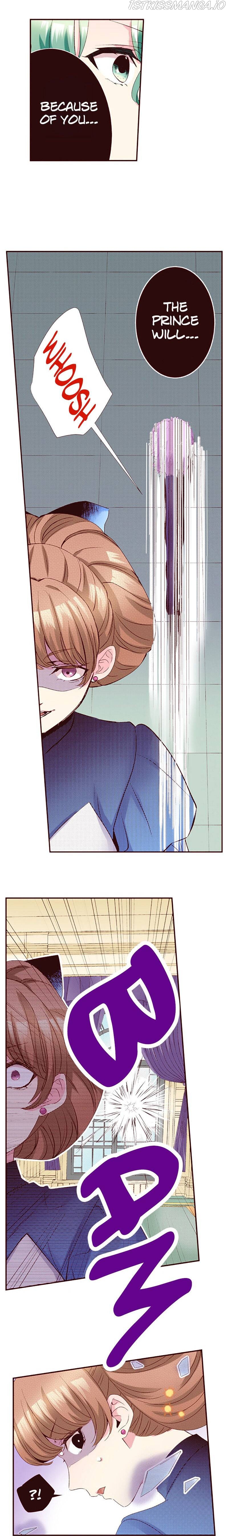 Grand Master Knight Has Become the Princess Chapter 15 - page 9