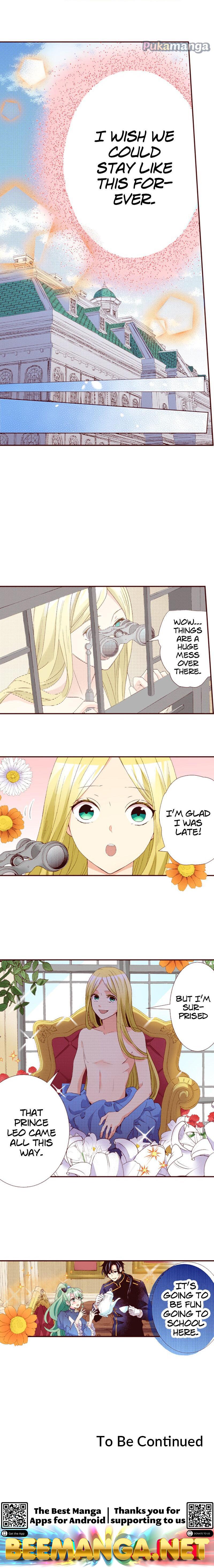 Grand Master Knight Has Become the Princess Chapter 16 - page 13
