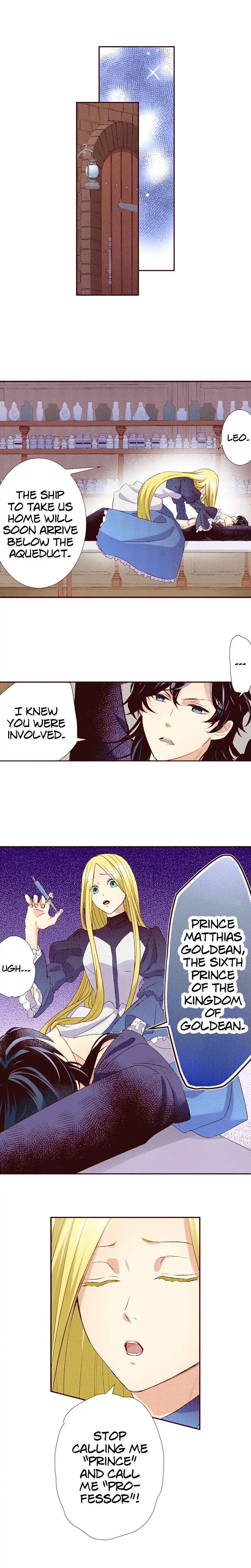 Grand Master Knight Has Become the Princess Chapter 19 - page 11