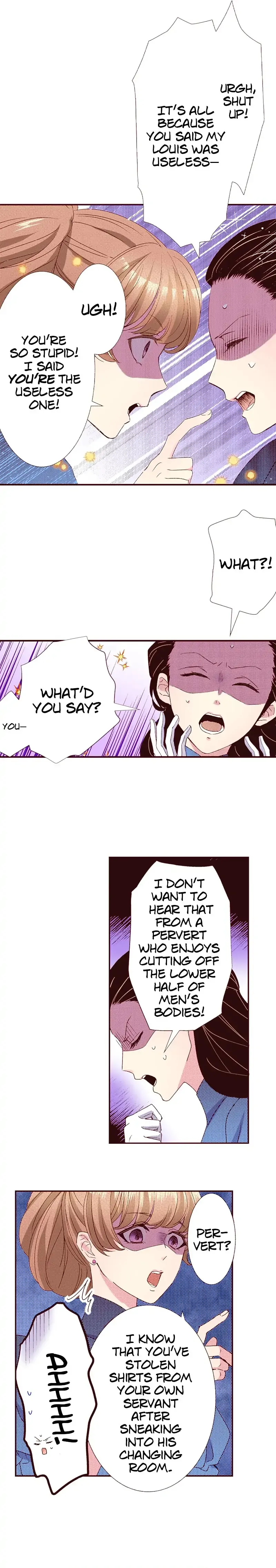 Grand Master Knight Has Become the Princess Chapter 19 - page 5