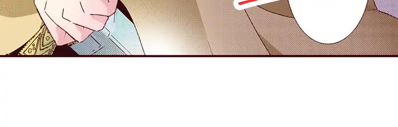 Grand Master Knight Has Become the Princess Chapter 24 - page 41