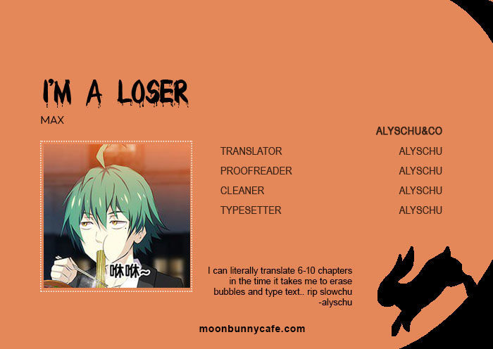 I’m a Loser chapter 4 - page 1