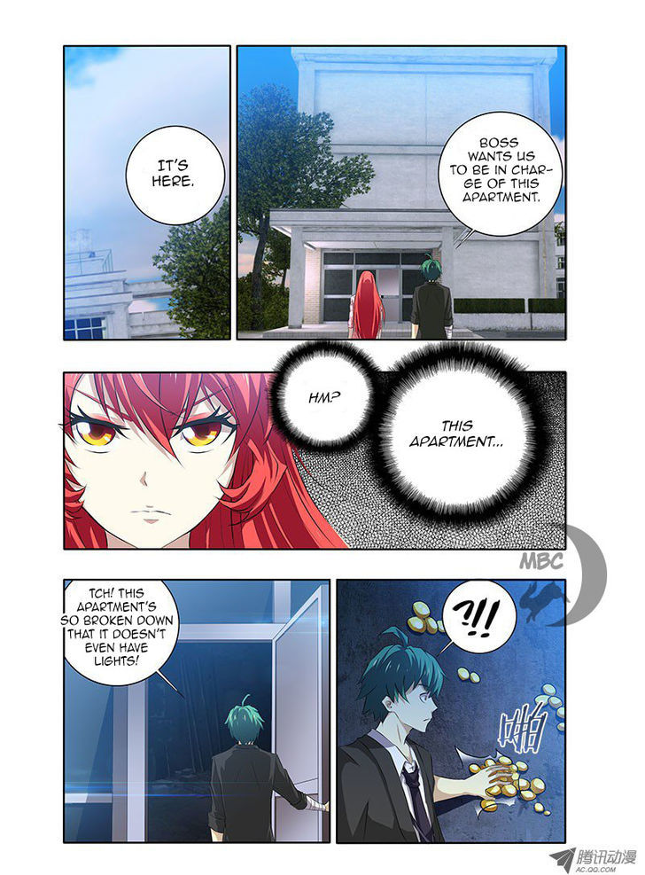 I’m a Loser chapter 4 - page 3