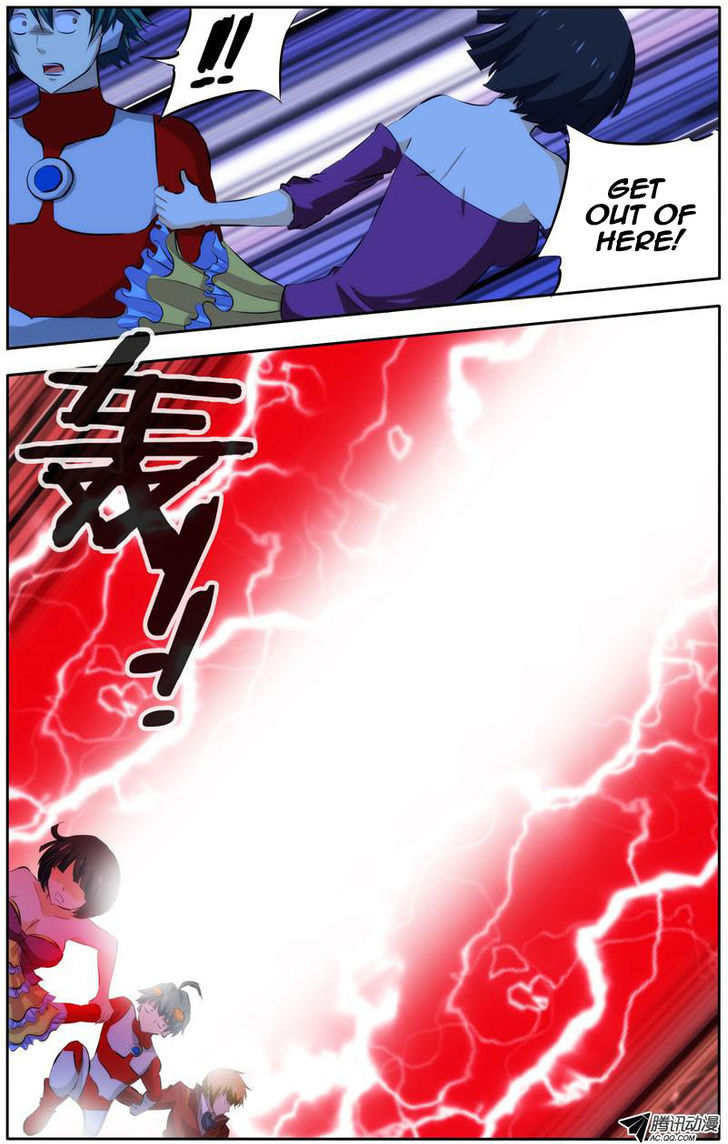 I’m a Loser chapter 30 - page 10