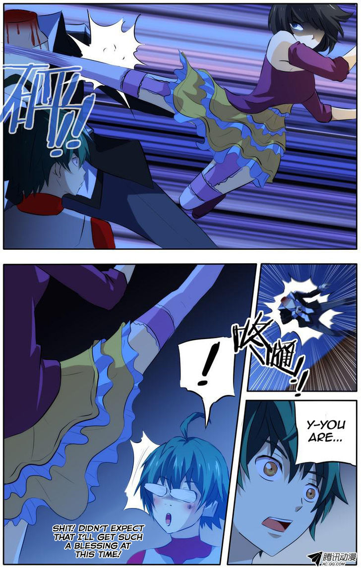 I’m a Loser chapter 30 - page 4