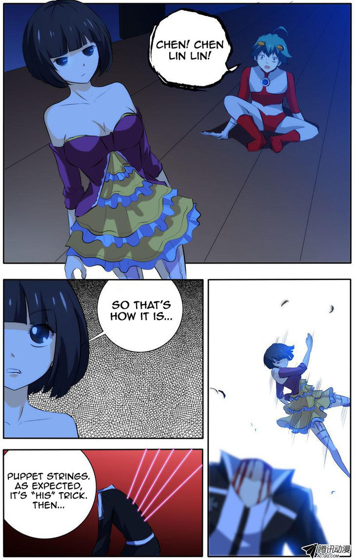 I’m a Loser chapter 30 - page 5