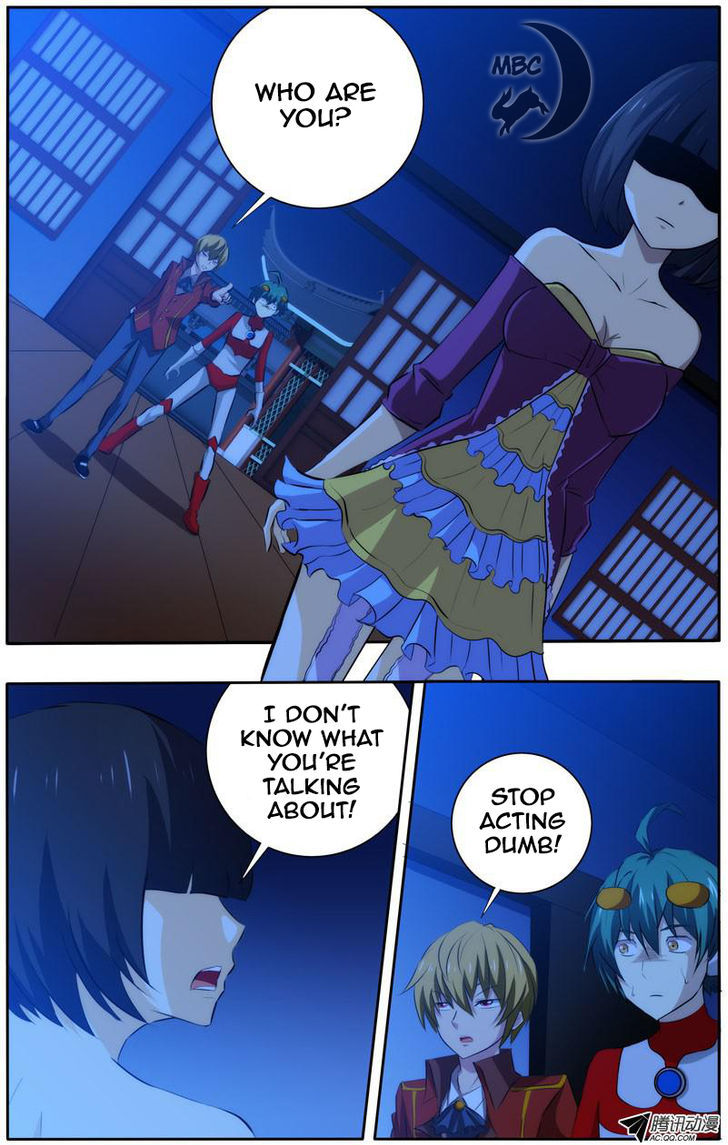 I’m a Loser chapter 30 - page 7