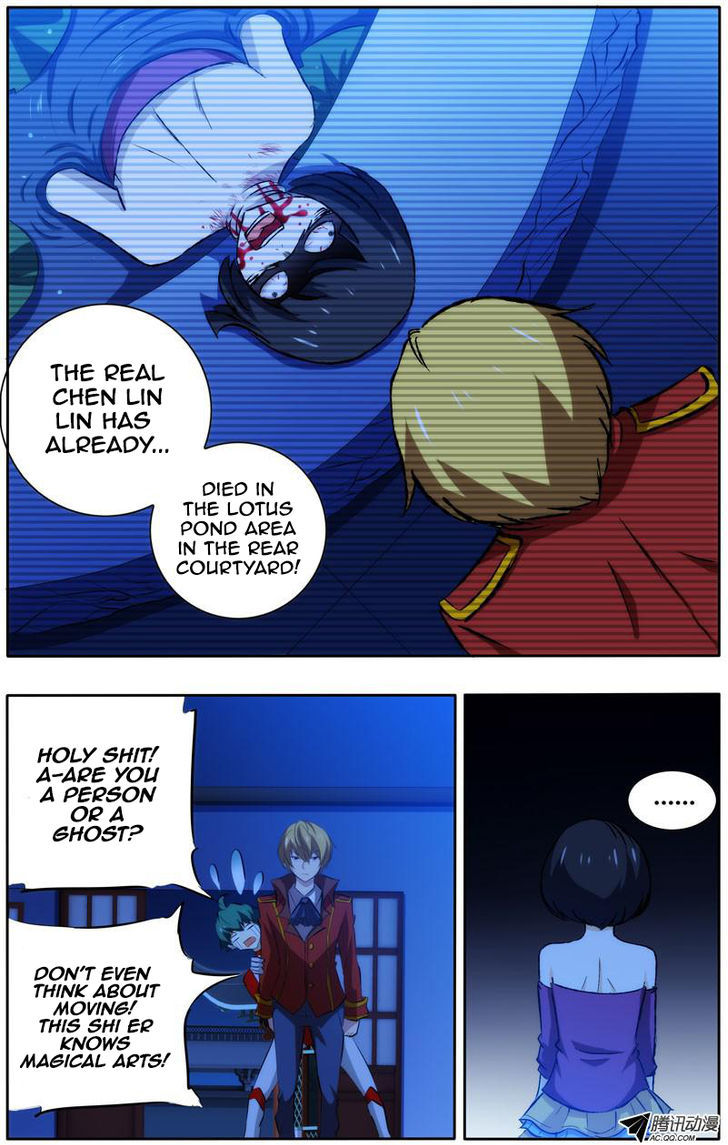 I’m a Loser chapter 30 - page 8