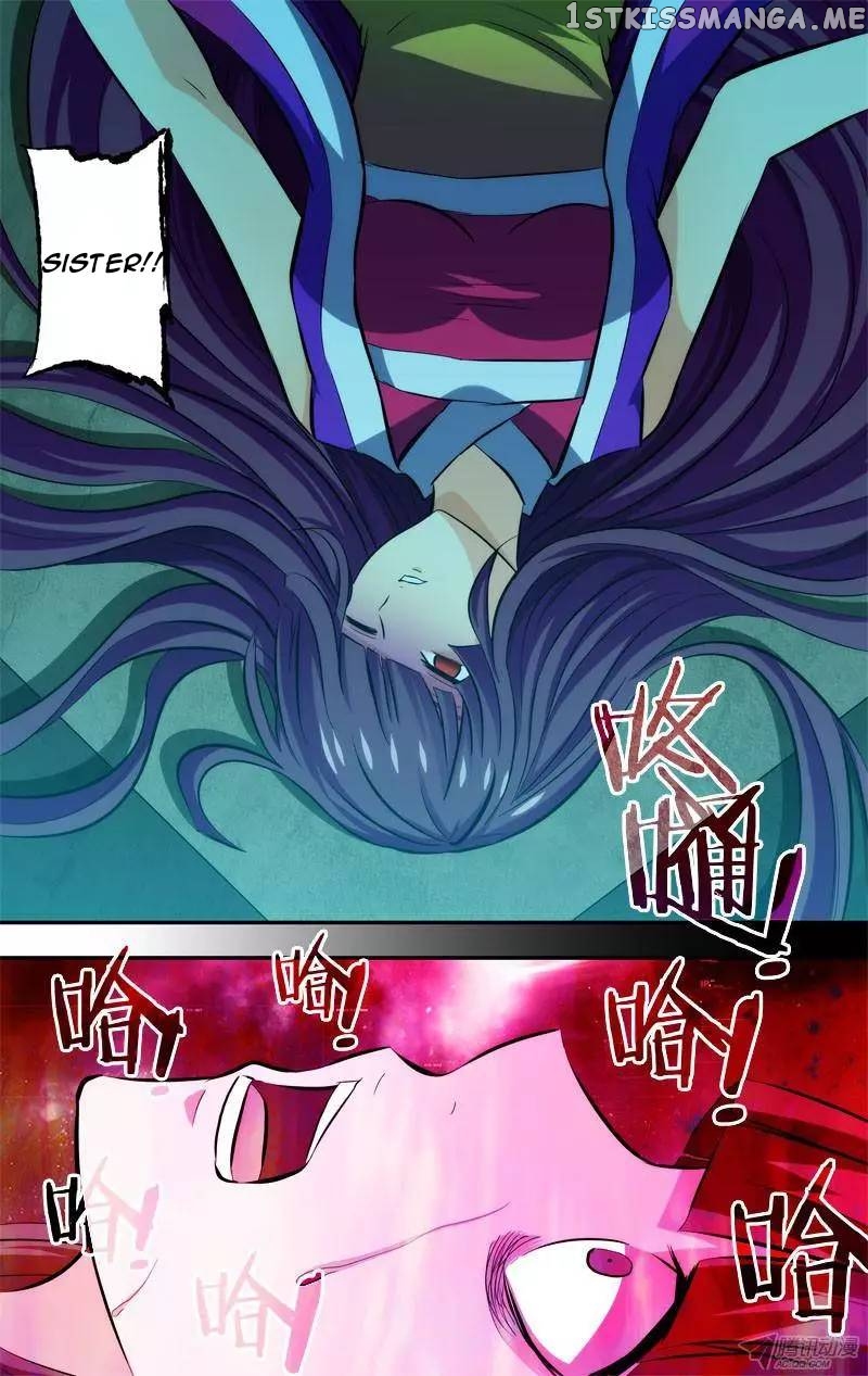 I’m a Loser Chapter 87 - page 2