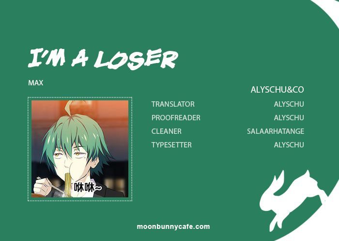 I’m a Loser chapter 51 - page 1
