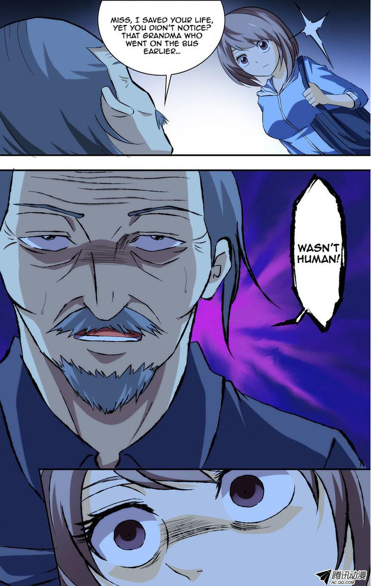 I’m a Loser chapter 51 - page 10