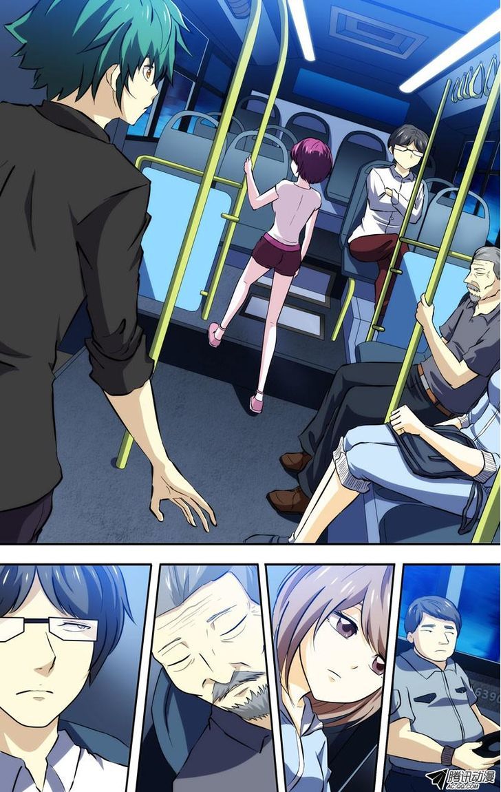 I’m a Loser chapter 51 - page 3