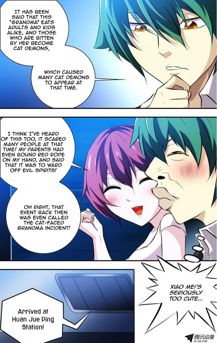 I’m a Loser chapter 51 - page 7