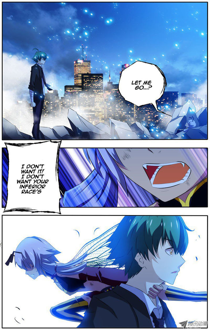 I’m a Loser chapter 16 - page 2