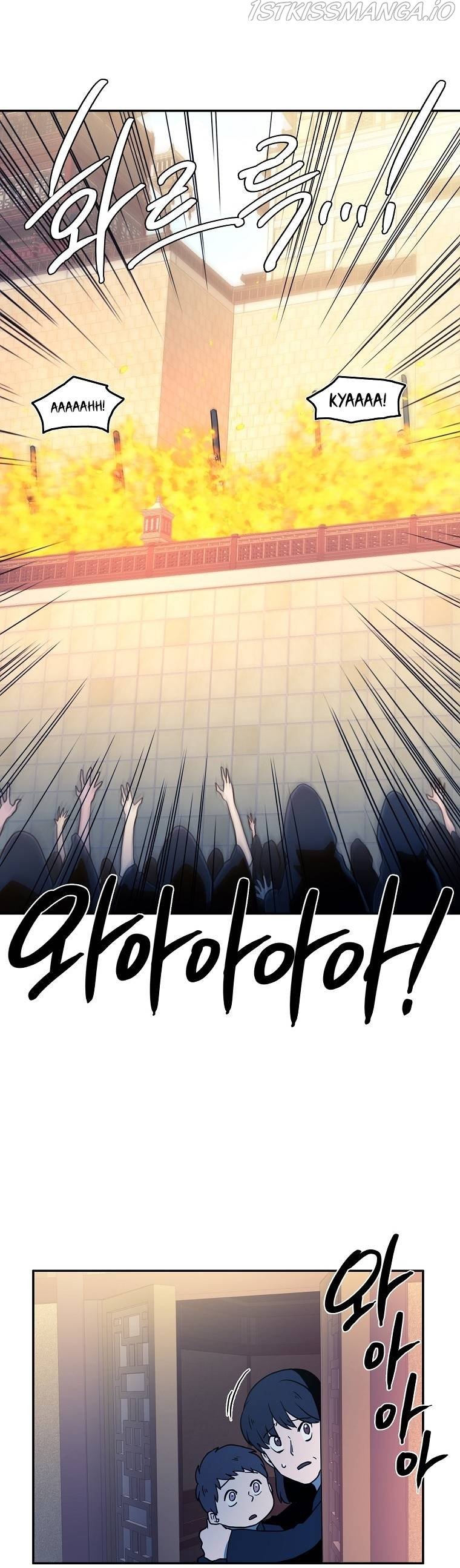 MAGICAL SHOOTING : SNIPER OF STEEL Chapter 43 - page 4