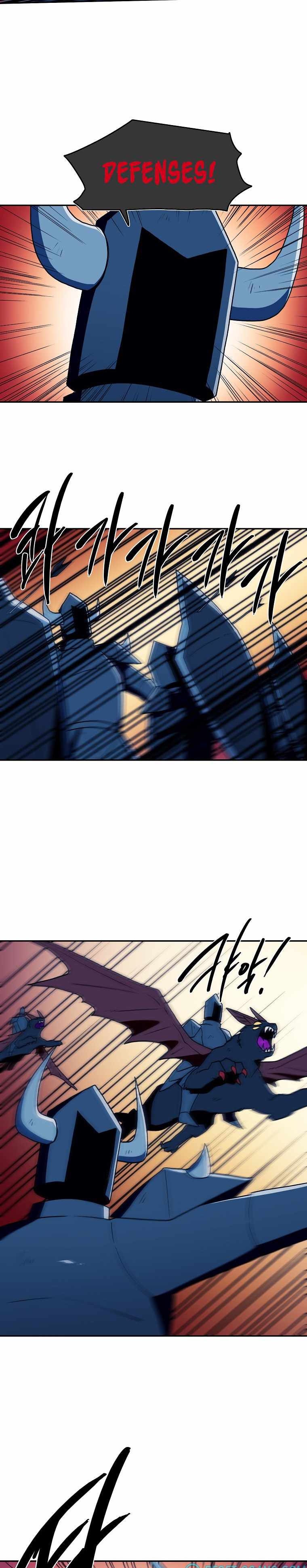 MAGICAL SHOOTING : SNIPER OF STEEL Chapter 35 - page 2