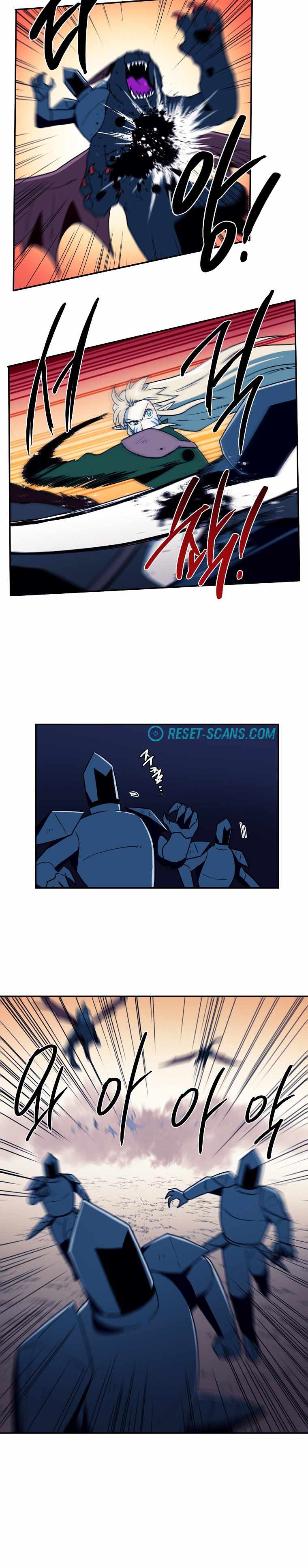 MAGICAL SHOOTING : SNIPER OF STEEL Chapter 35 - page 4