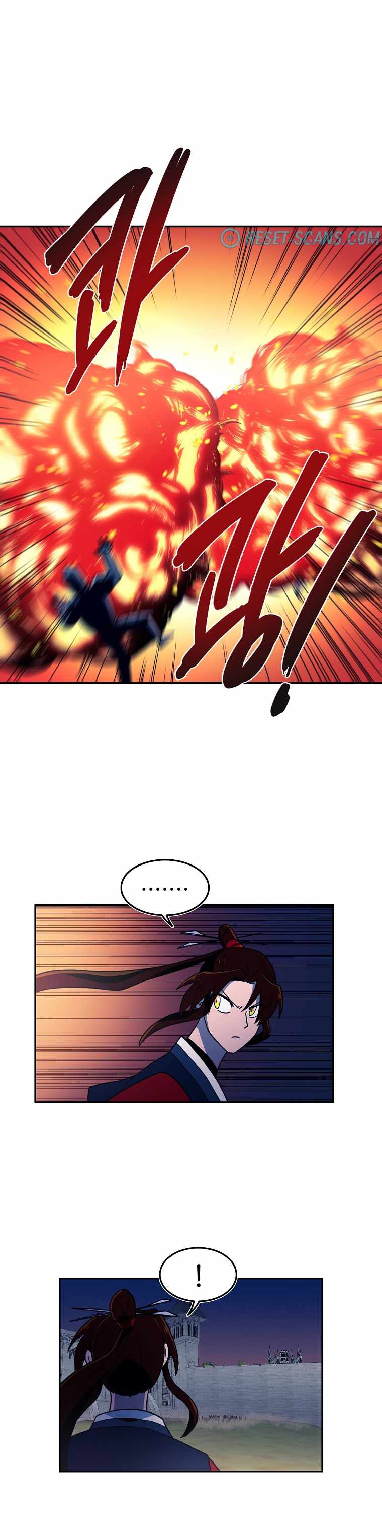 MAGICAL SHOOTING : SNIPER OF STEEL Chapter 36 - page 11