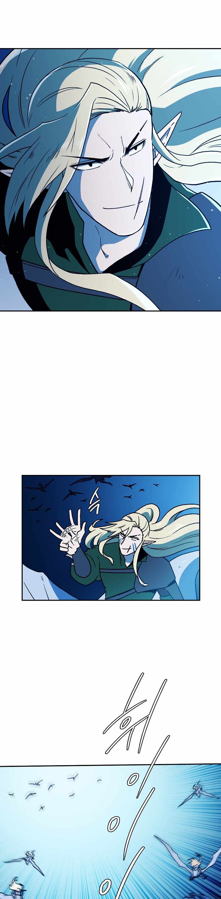 MAGICAL SHOOTING : SNIPER OF STEEL Chapter 36 - page 2