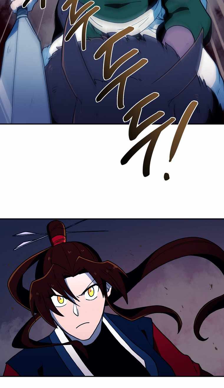 MAGICAL SHOOTING : SNIPER OF STEEL Chapter 36 - page 24