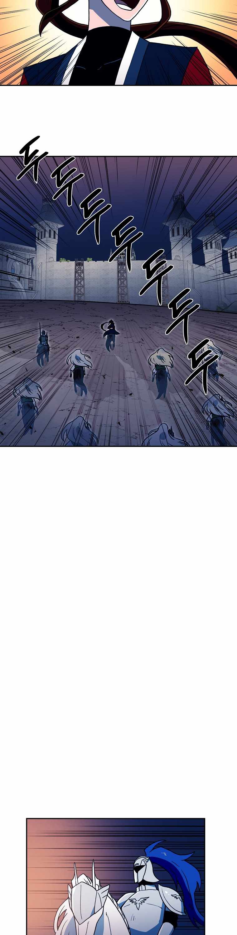 MAGICAL SHOOTING : SNIPER OF STEEL Chapter 36 - page 7