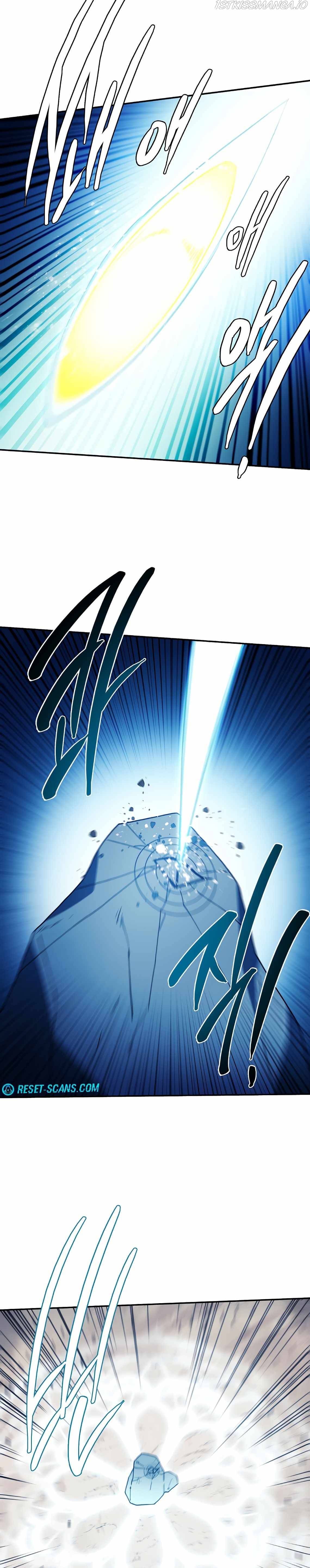 MAGICAL SHOOTING : SNIPER OF STEEL Chapter 37 - page 15