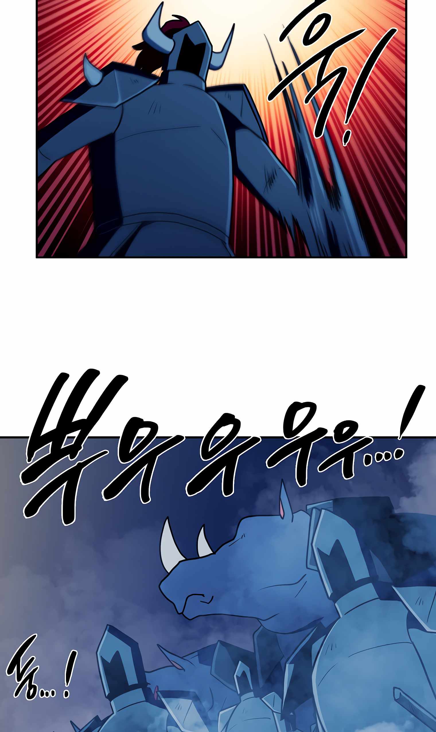 MAGICAL SHOOTING : SNIPER OF STEEL Chapter 38 - page 24
