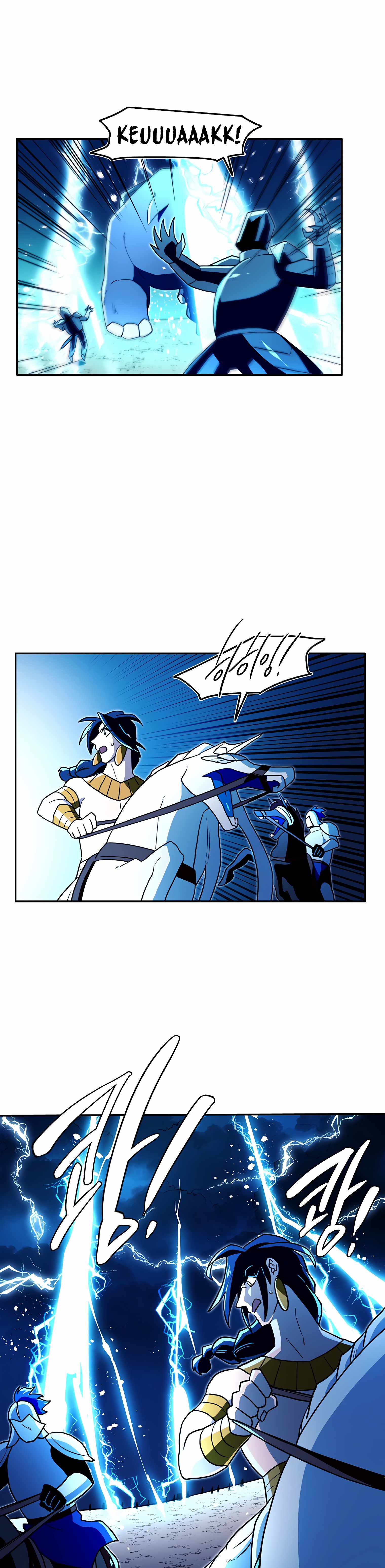 MAGICAL SHOOTING : SNIPER OF STEEL Chapter 38 - page 3