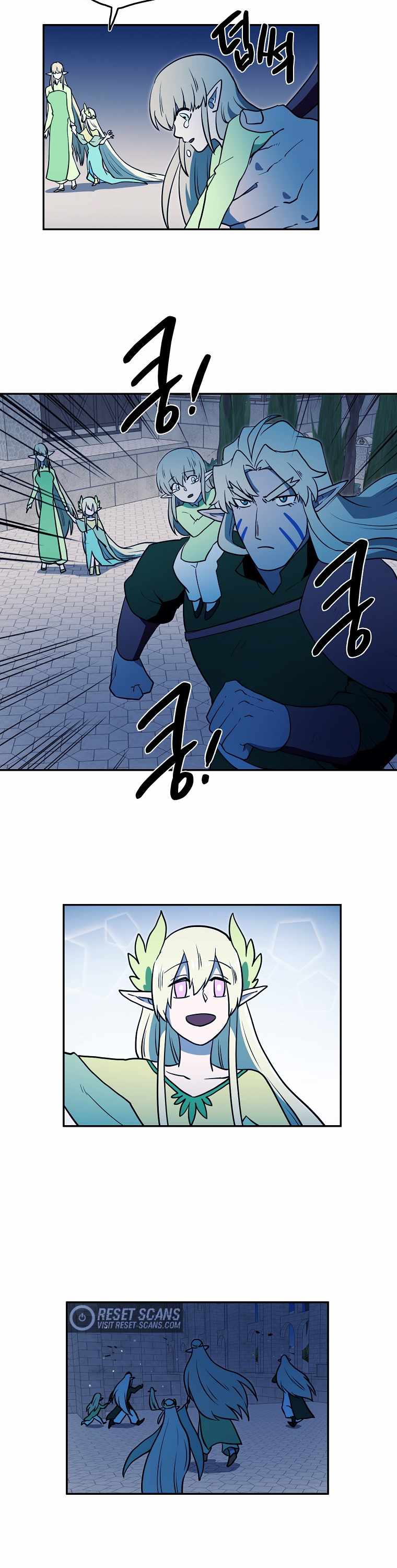 MAGICAL SHOOTING : SNIPER OF STEEL Chapter 41 - page 10