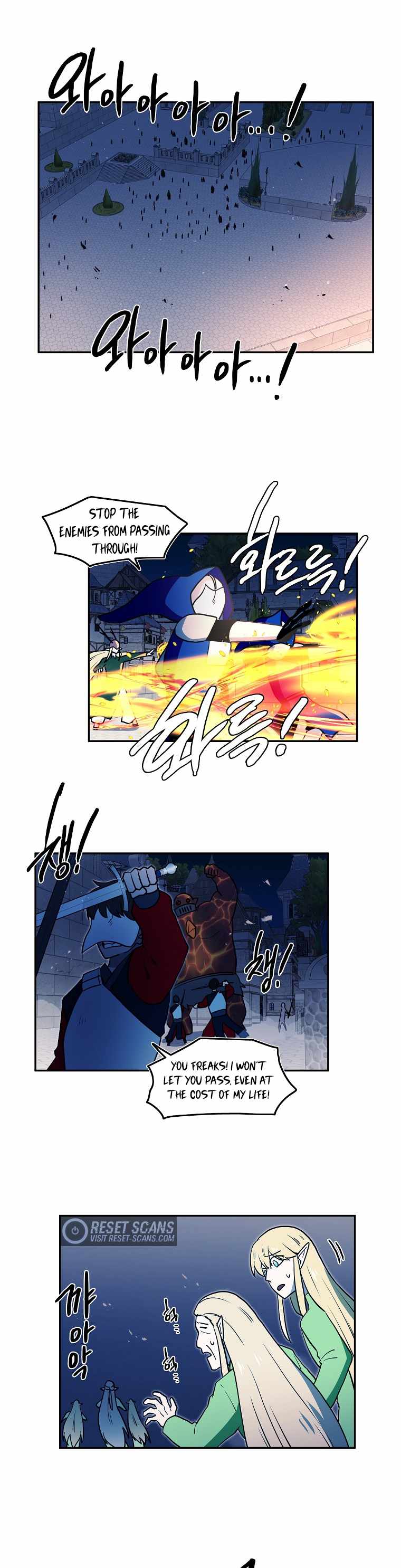 MAGICAL SHOOTING : SNIPER OF STEEL Chapter 41 - page 11