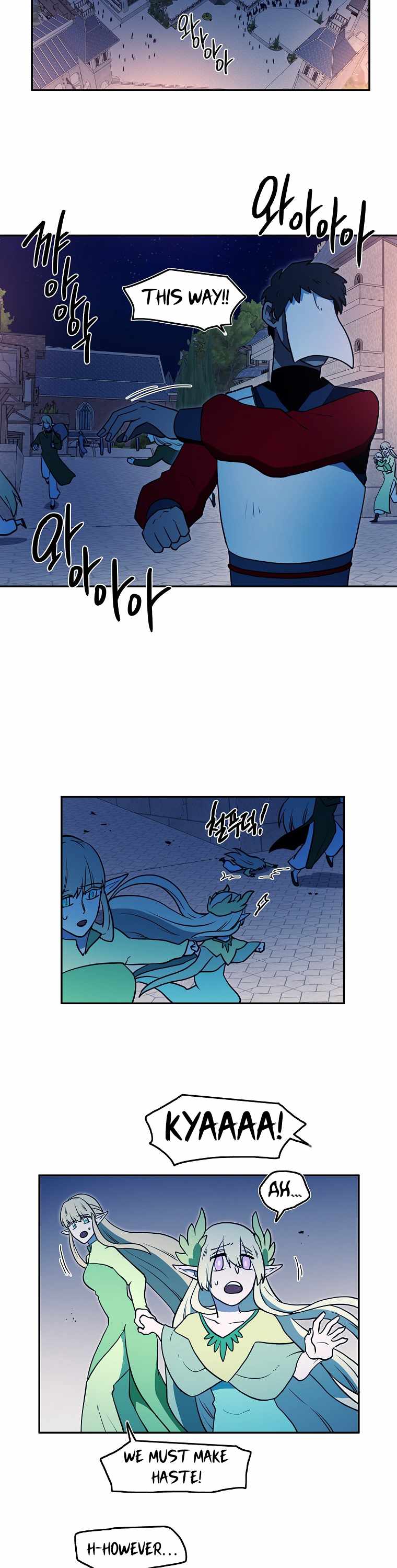 MAGICAL SHOOTING : SNIPER OF STEEL Chapter 41 - page 9