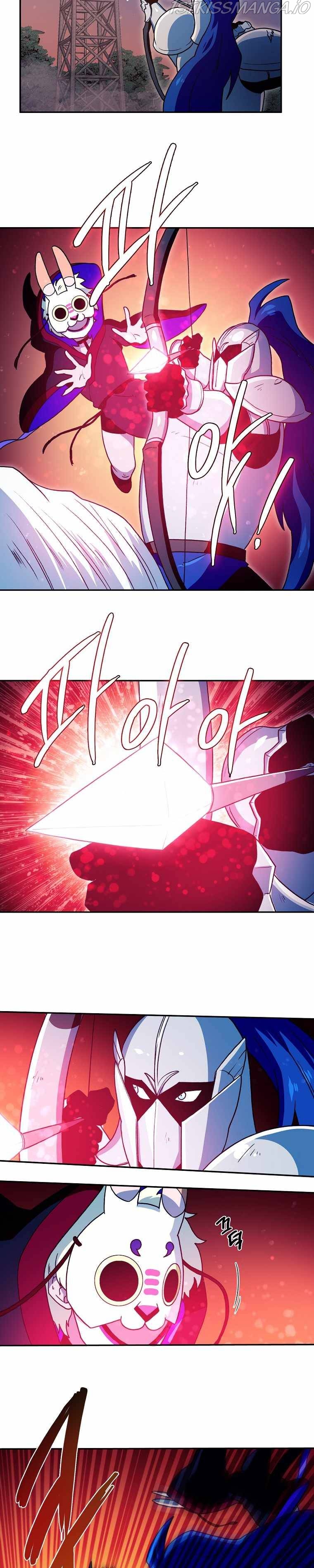 MAGICAL SHOOTING : SNIPER OF STEEL Chapter 33 - page 7