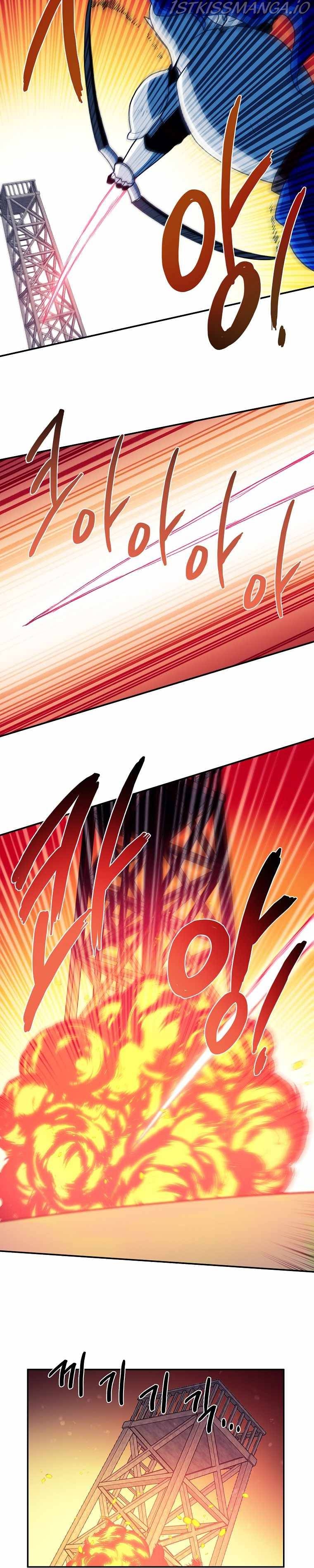 MAGICAL SHOOTING : SNIPER OF STEEL Chapter 33 - page 8