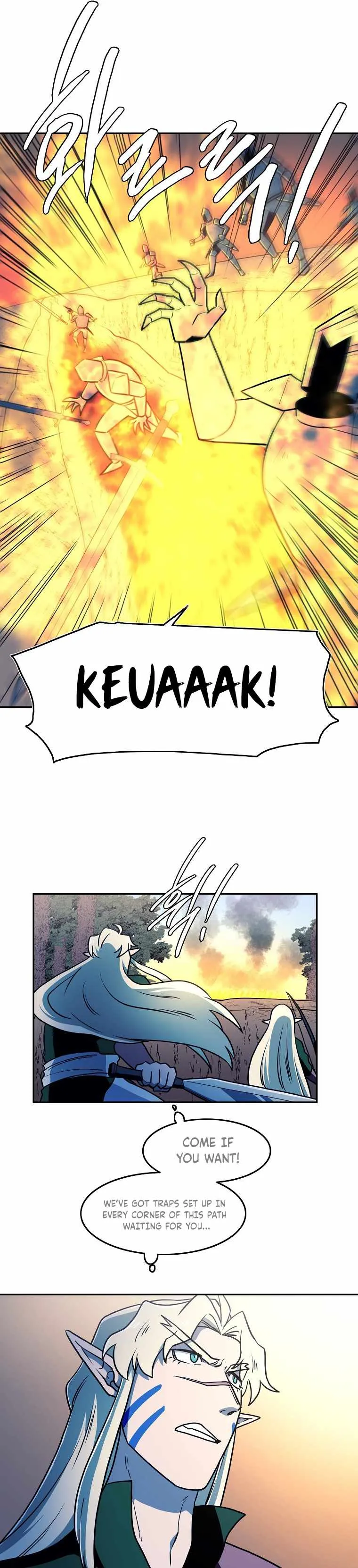 MAGICAL SHOOTING : SNIPER OF STEEL Chapter 45 - page 16