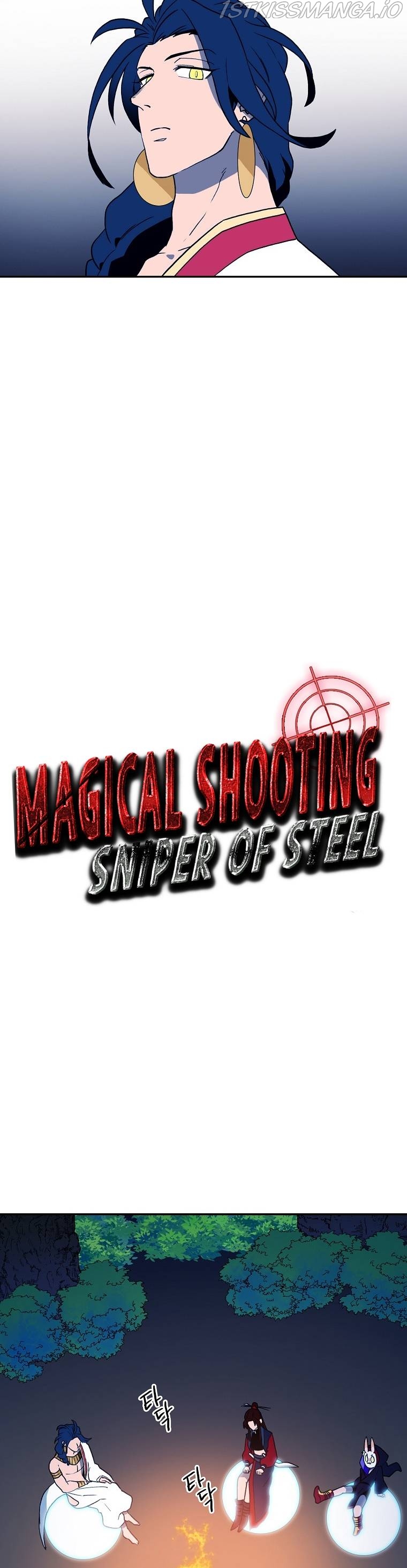 MAGICAL SHOOTING : SNIPER OF STEEL Chapter 7 - page 12