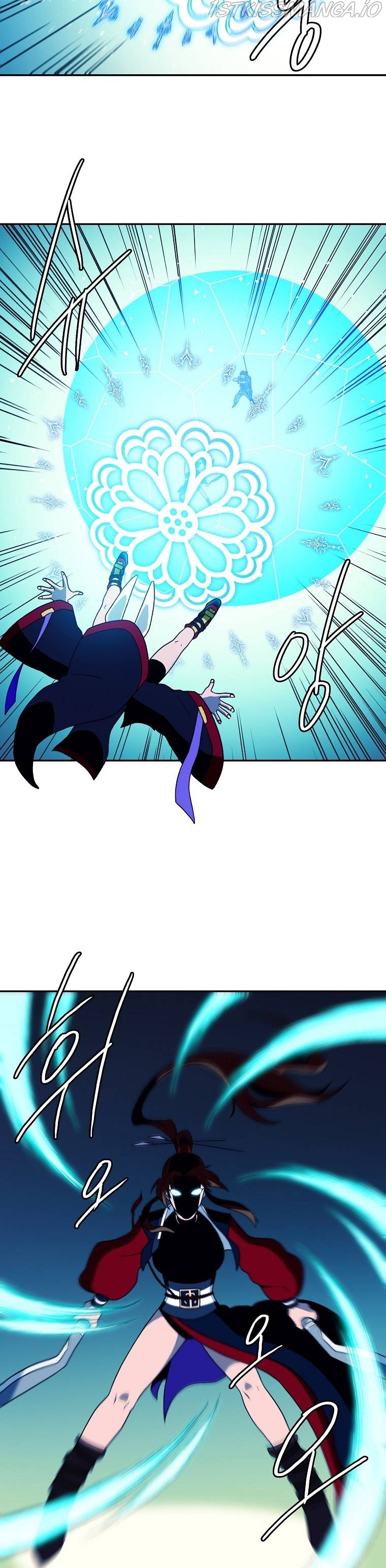 MAGICAL SHOOTING : SNIPER OF STEEL Chapter 7 - page 4