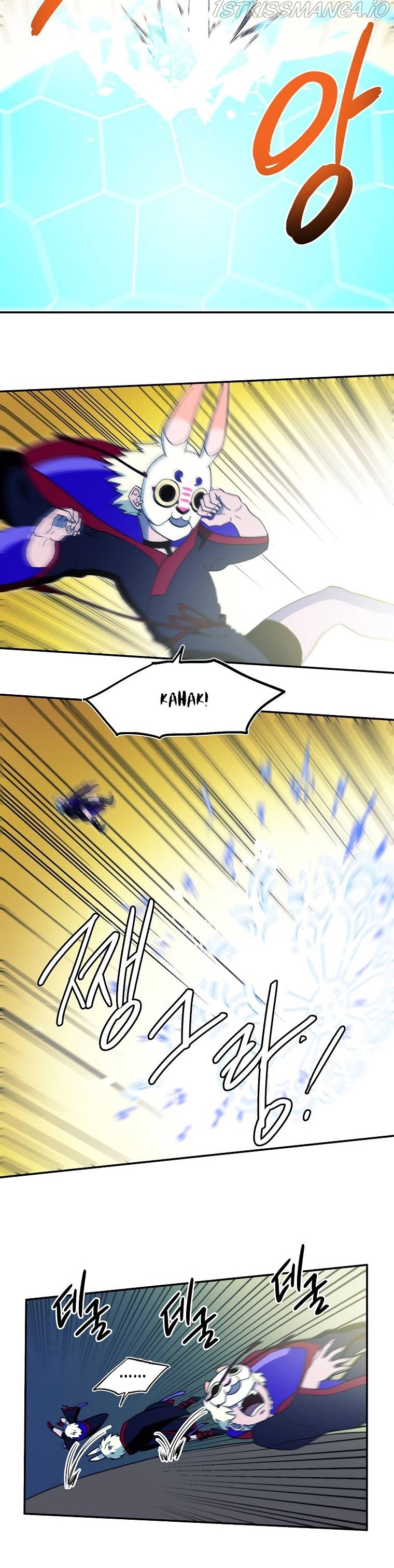 MAGICAL SHOOTING : SNIPER OF STEEL Chapter 7 - page 8