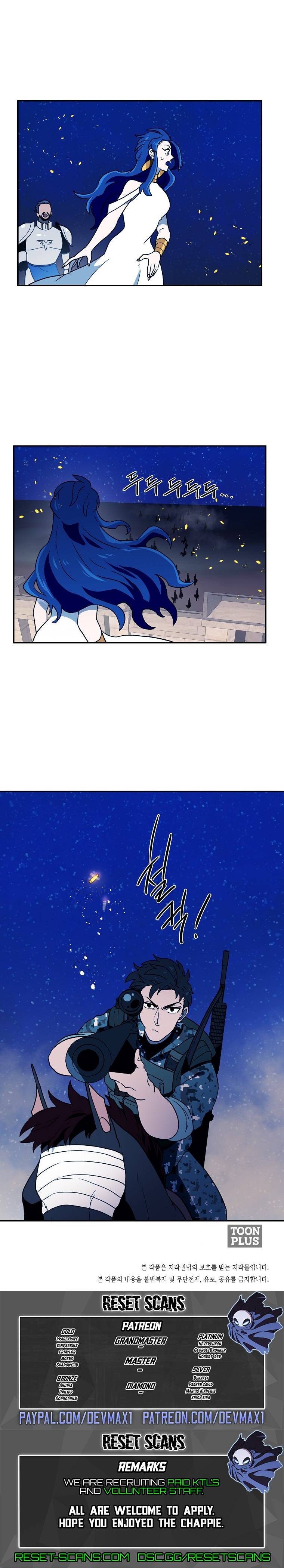 MAGICAL SHOOTING : SNIPER OF STEEL Chapter 20 - page 12
