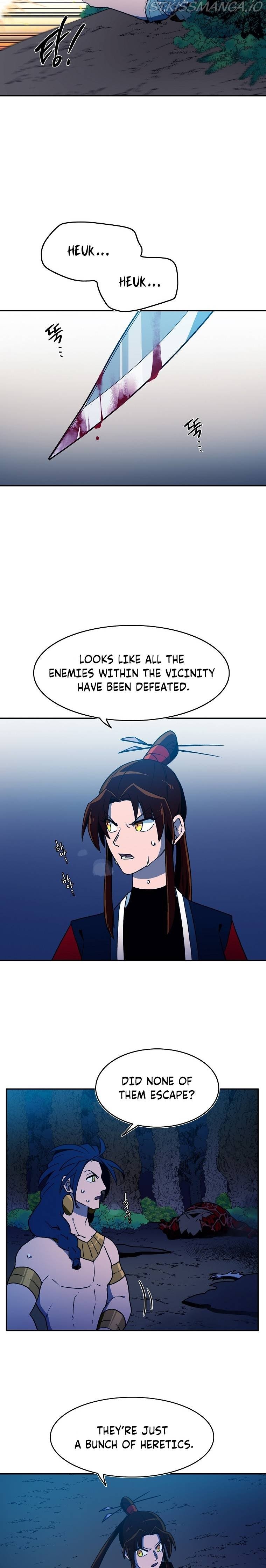 MAGICAL SHOOTING : SNIPER OF STEEL Chapter 12 - page 2