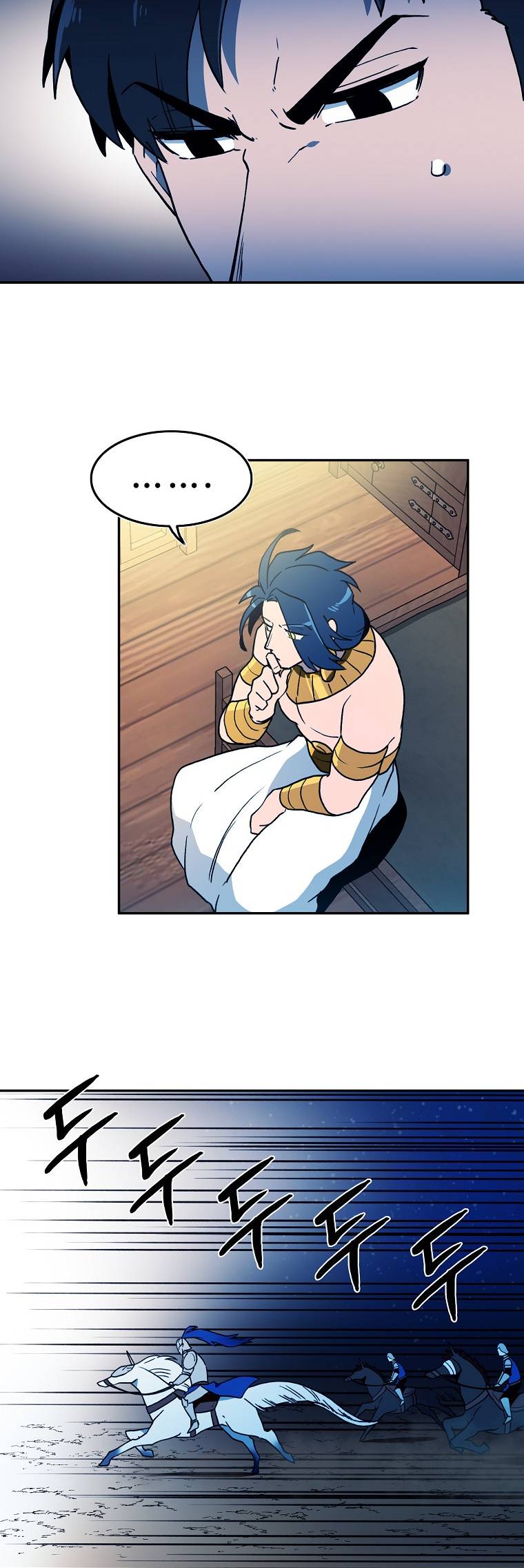 MAGICAL SHOOTING : SNIPER OF STEEL Chapter 18 - page 12