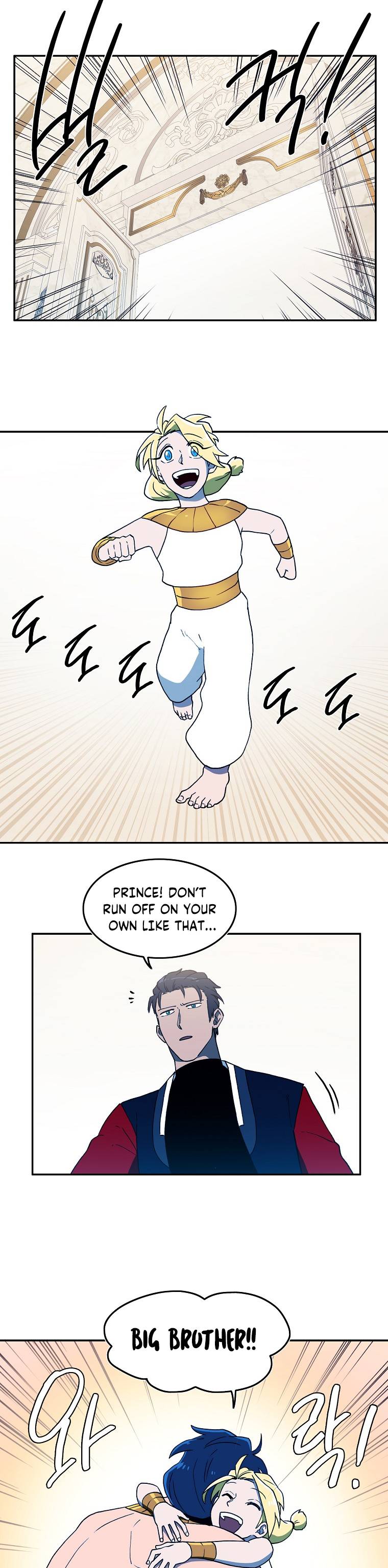 MAGICAL SHOOTING : SNIPER OF STEEL Chapter 21 - page 8