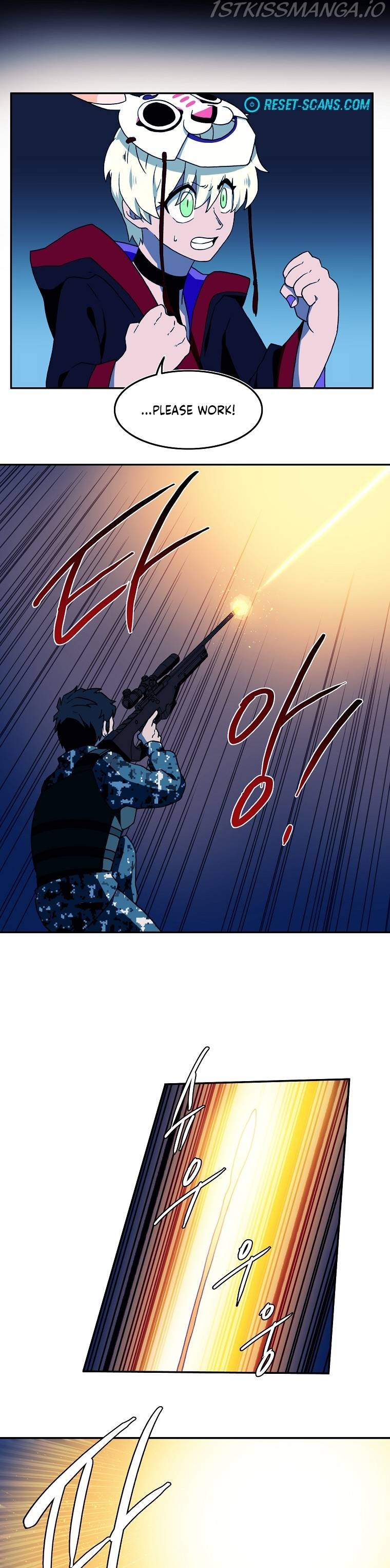 MAGICAL SHOOTING : SNIPER OF STEEL Chapter 23 - page 11