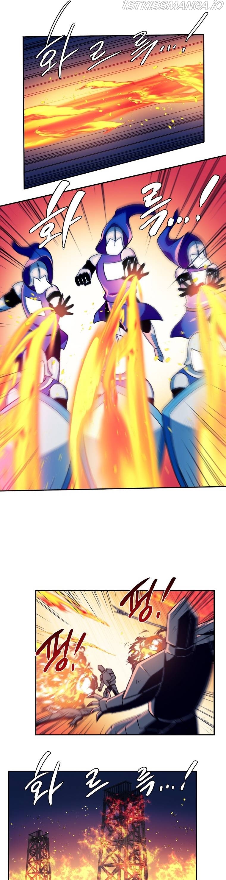 MAGICAL SHOOTING : SNIPER OF STEEL Chapter 23 - page 6
