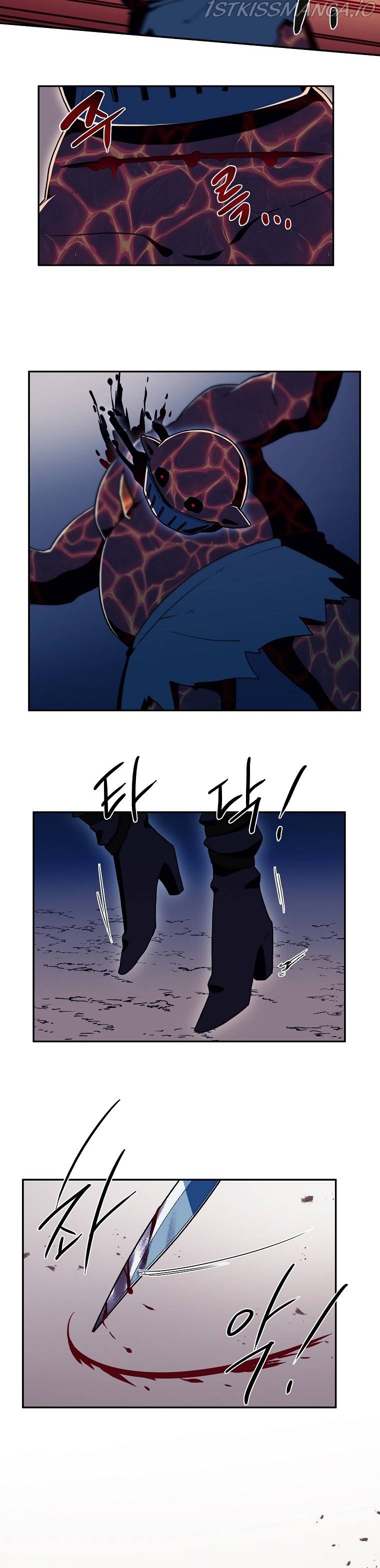 MAGICAL SHOOTING : SNIPER OF STEEL Chapter 24 - page 2