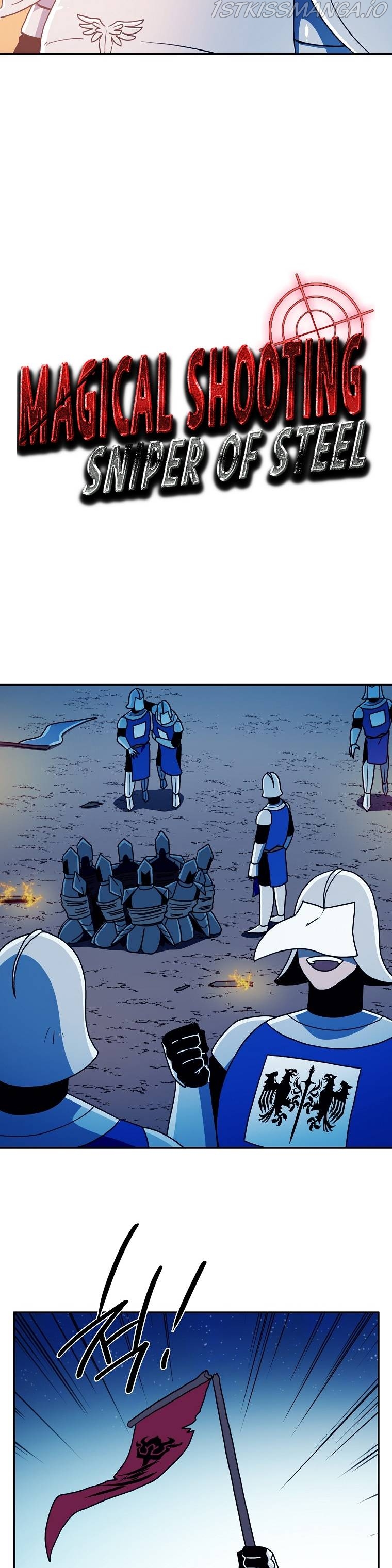 MAGICAL SHOOTING : SNIPER OF STEEL Chapter 24 - page 7