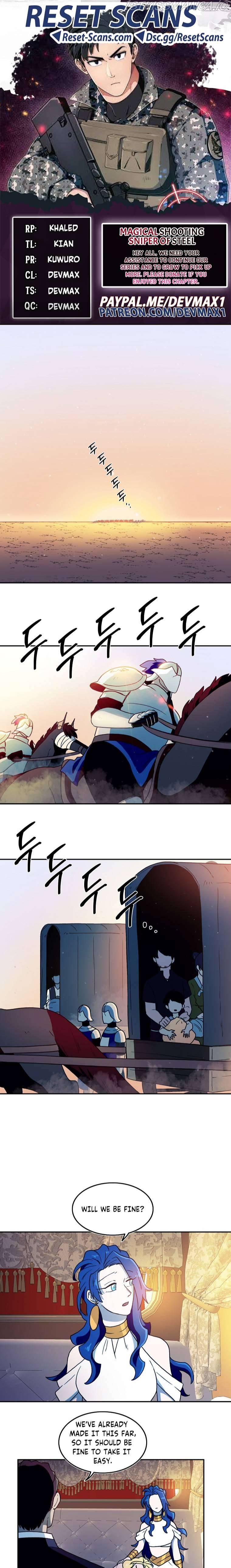 MAGICAL SHOOTING : SNIPER OF STEEL Chapter 25 - page 1
