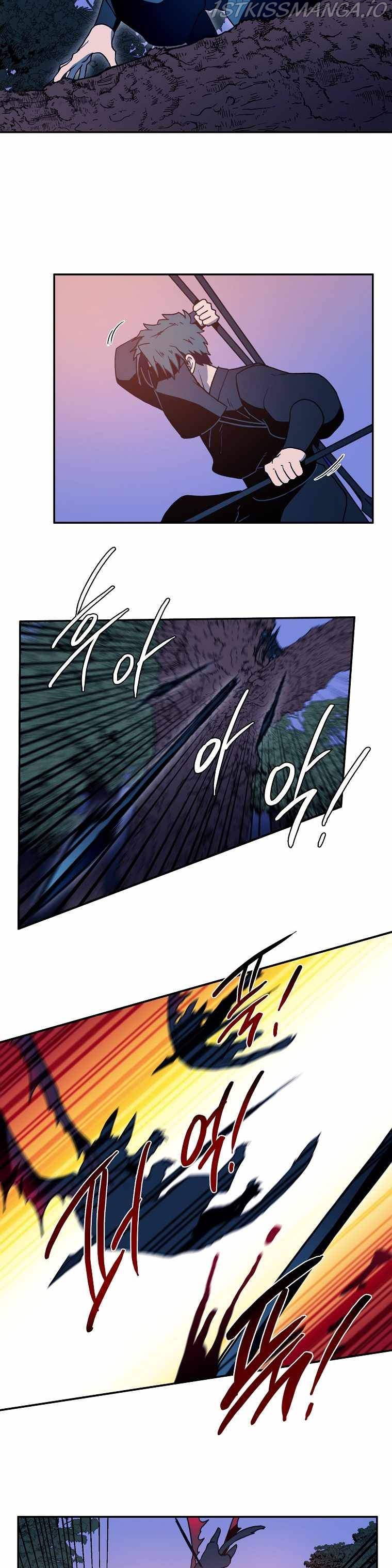 MAGICAL SHOOTING : SNIPER OF STEEL Chapter 26 - page 8