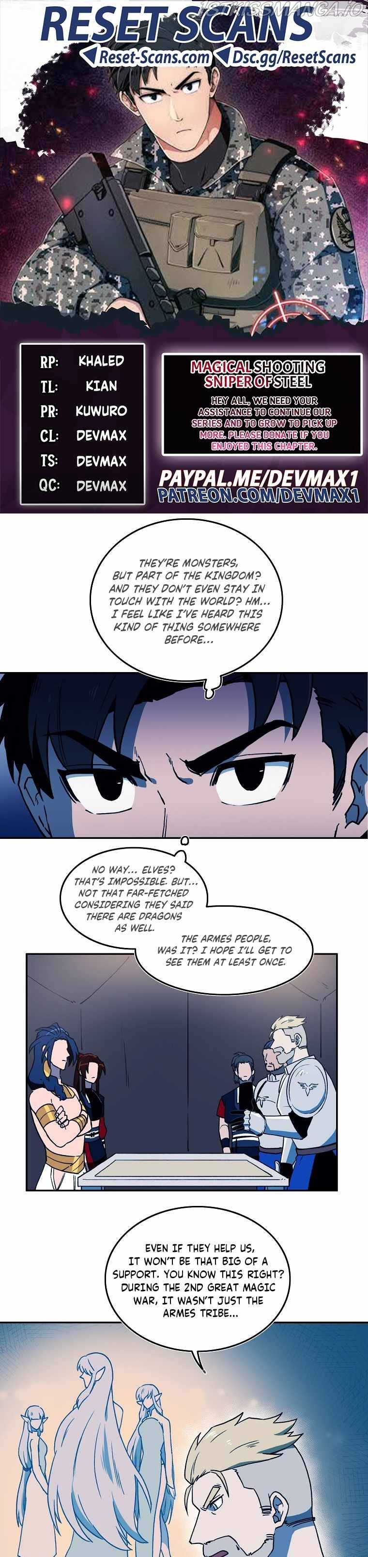 MAGICAL SHOOTING : SNIPER OF STEEL Chapter 27 - page 1