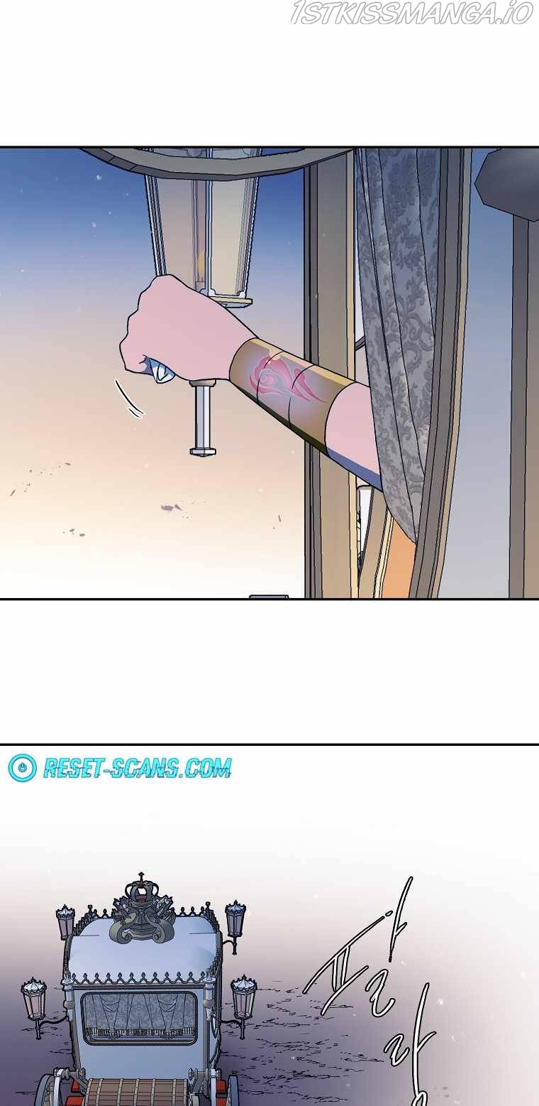 MAGICAL SHOOTING : SNIPER OF STEEL Chapter 27 - page 21