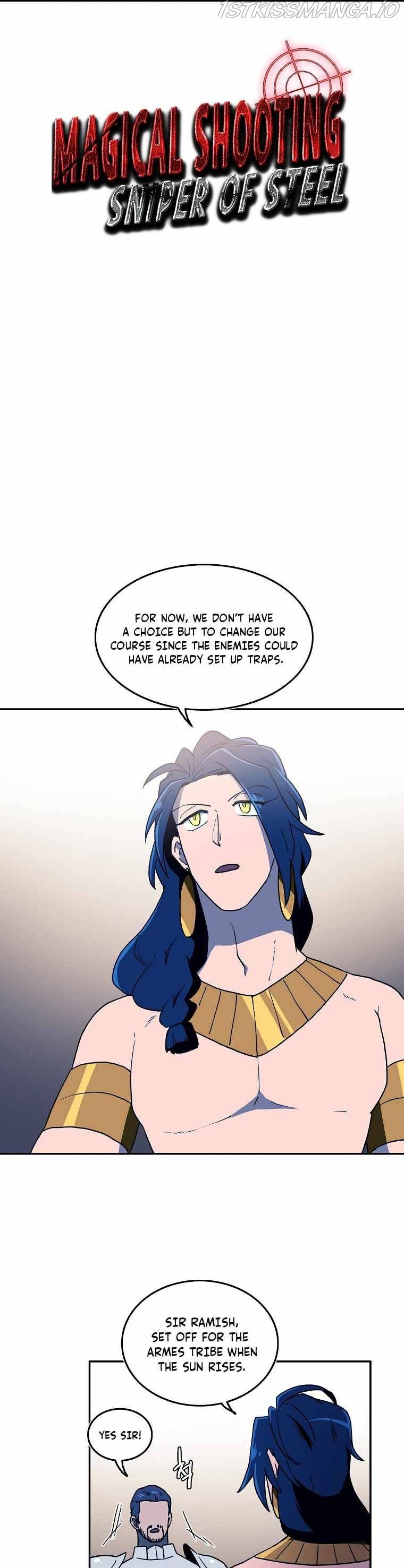 MAGICAL SHOOTING : SNIPER OF STEEL Chapter 27 - page 6